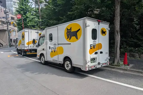 Yamato Transport delivery trucks