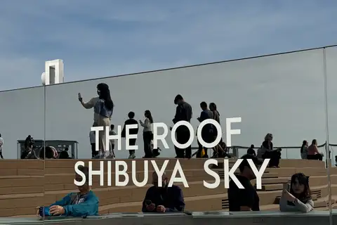 Shibuya Sky observation deck