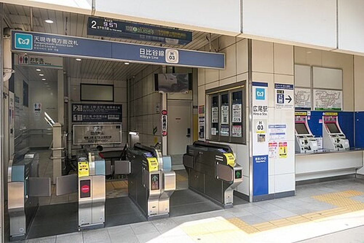Japan IC Card for Tourists: Welcome Suica, PASMO or Pass?