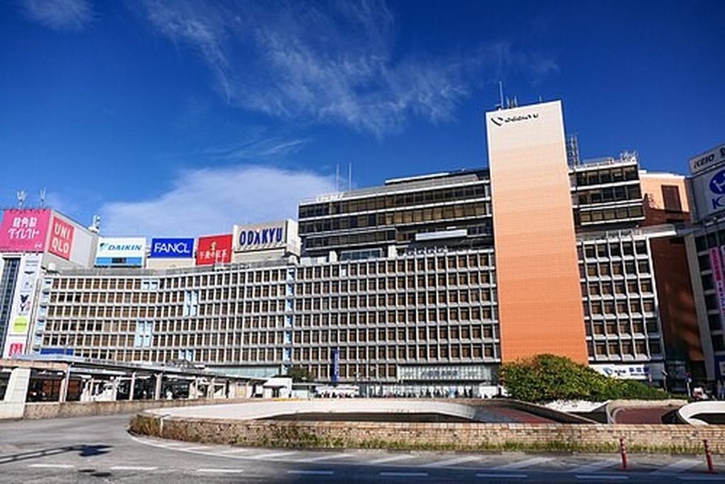 Exterior of the Odakyu department store building at Shinjuku Station west exit